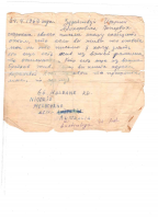  : _page-0001.jpg