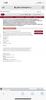  : BDA7D387-0AAA-414E-86ED-68C24842831F.png