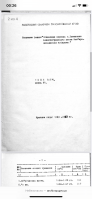 : 2BE79963-3D39-48B4-9746-502F7BE7D1BC.png