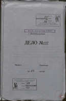  : 0128_0001vot1_0119_0001.jpg