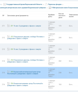  : Screenshot_2022-05-12-20-37-37-1.png