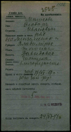 00990014.n_1_1000x1000_w.png.jpg, 295957 