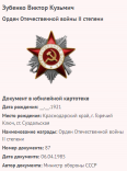 4.    2.png, 50357 