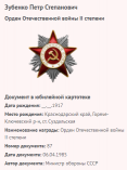10.   .png, 50478 