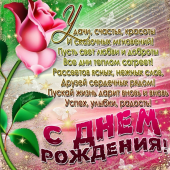  : 275.jpg