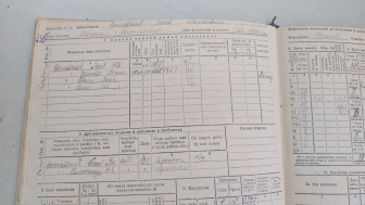  :  ,  -  (1936)  .jpg