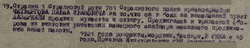 02.png, 1167891 