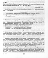 4191.jpg, 938701 