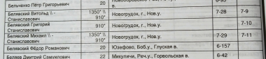  : IMG_20220515_233558.jpg