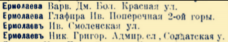 file (2).png, 52618 