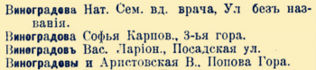 file (1).png, 222544 