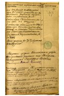  :  186  16.jpg
