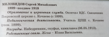   .jpg, 816480 