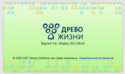  : 2022-05-16_19-22-31.png