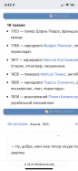  : 953940AC-FEEF-499E-9923-AF43315DC2A8.png
