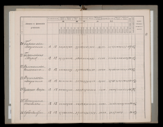  759581569-10.jpg, 209509 