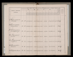  7595815610-11.jpg, 210484 