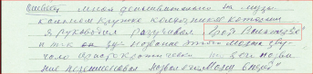  : Screenshot (20220517-120051).jpg
