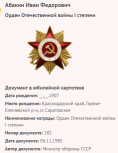 7.   .png, 55421 