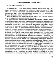 file (10).jpg, 160755 