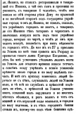 86 1139       .png, 118903 