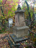  : 1Crypt of the Azarovs-Naumovs.jpg