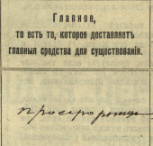   2022-05-20  00.12.39.png, 546713 
