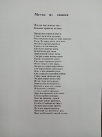 : IMG_20220519_100853.jpg