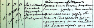  : _1915.jpg