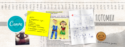  : for_VK_006.jpg