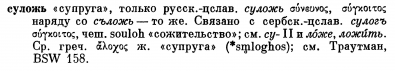  : p0801-sel.jpg