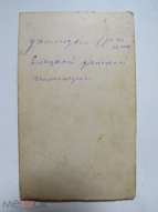 262240836.webp, 62078 