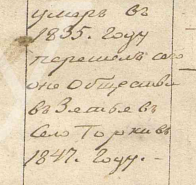  :   2022-05-21  12.57.40.png