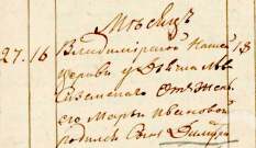  : 1830   .jpg