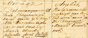  : 1834    .jpg