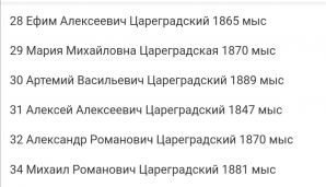  : Screenshot_20220522_090432.jpg