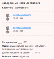 5.   .png, 17796 