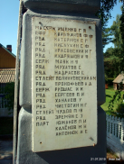 2.jpg, 265050 