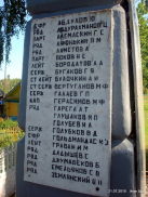 3.jpg, 265209 