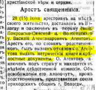  : _28061918.JPG