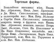  : __1911.png