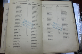 4.jpg, 391679 