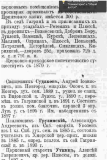  : 6d88244b6416.jpg