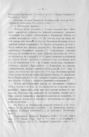 5.jpg, 351402 