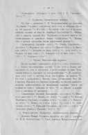 10.jpg, 322864 