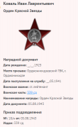   .png, 37200 