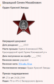 6.    1.png, 38058 