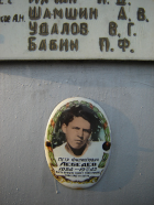  : Foto3.jpg