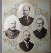  : 1898.png