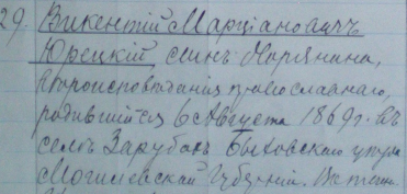  : DSCN2194 - .JPG
